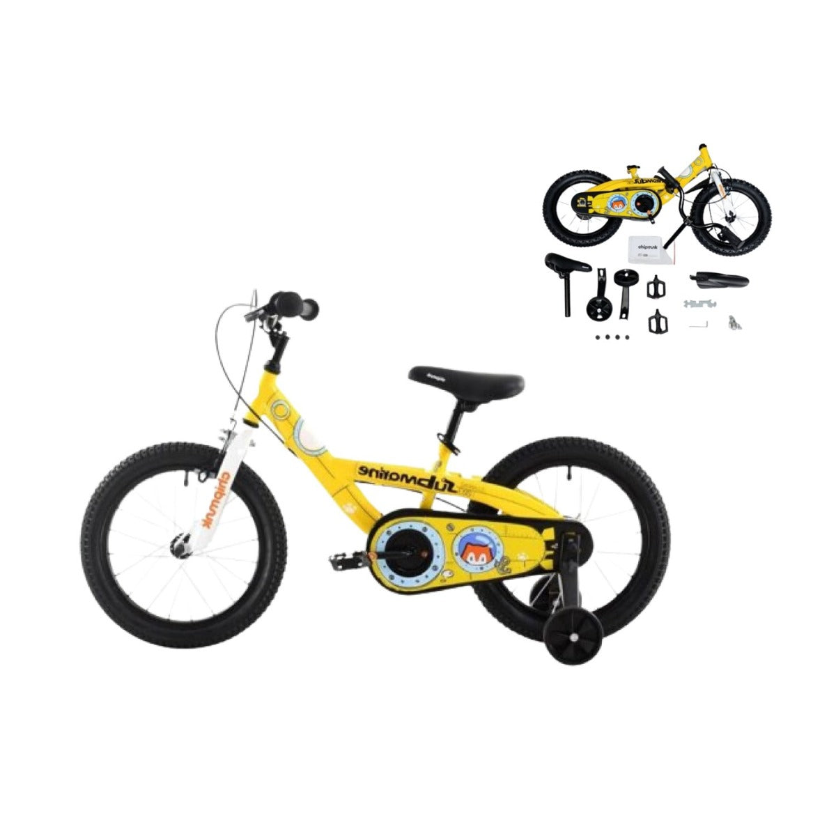 Xe Đạp Trẻ Em Chipmunk Submarine 14 Inch Màu Vàng Cm14-4