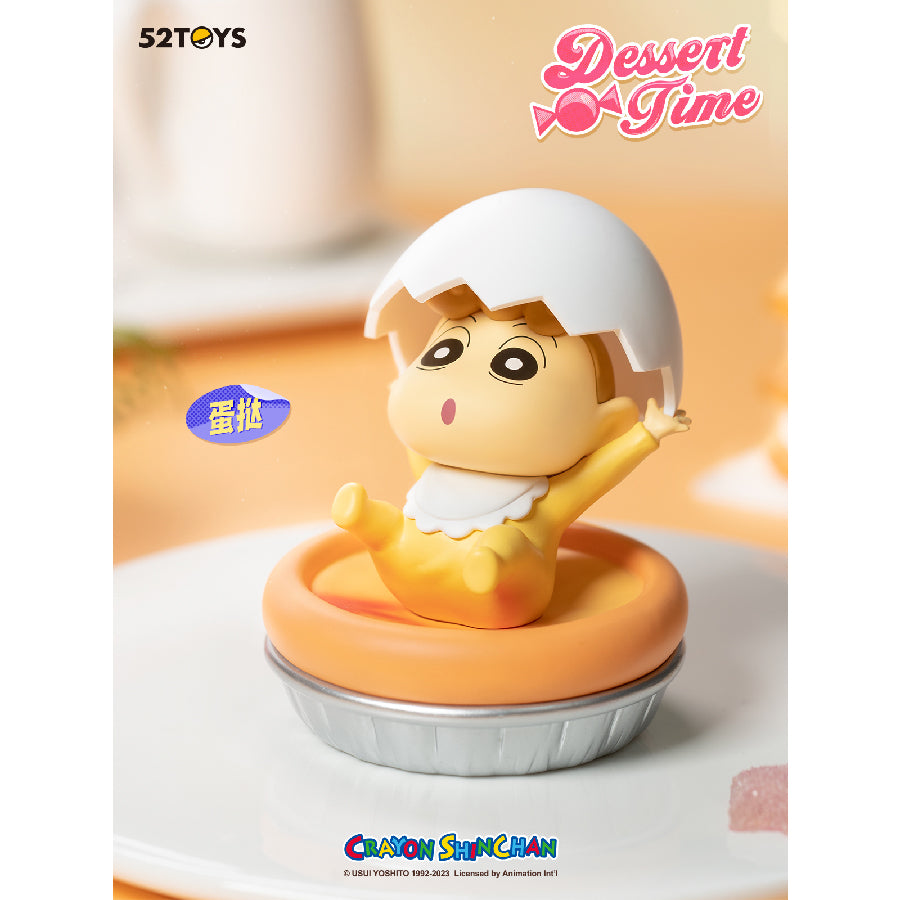 Model CRAYON SHIN-CHAN Desert Time 52TOYS 6958985023221