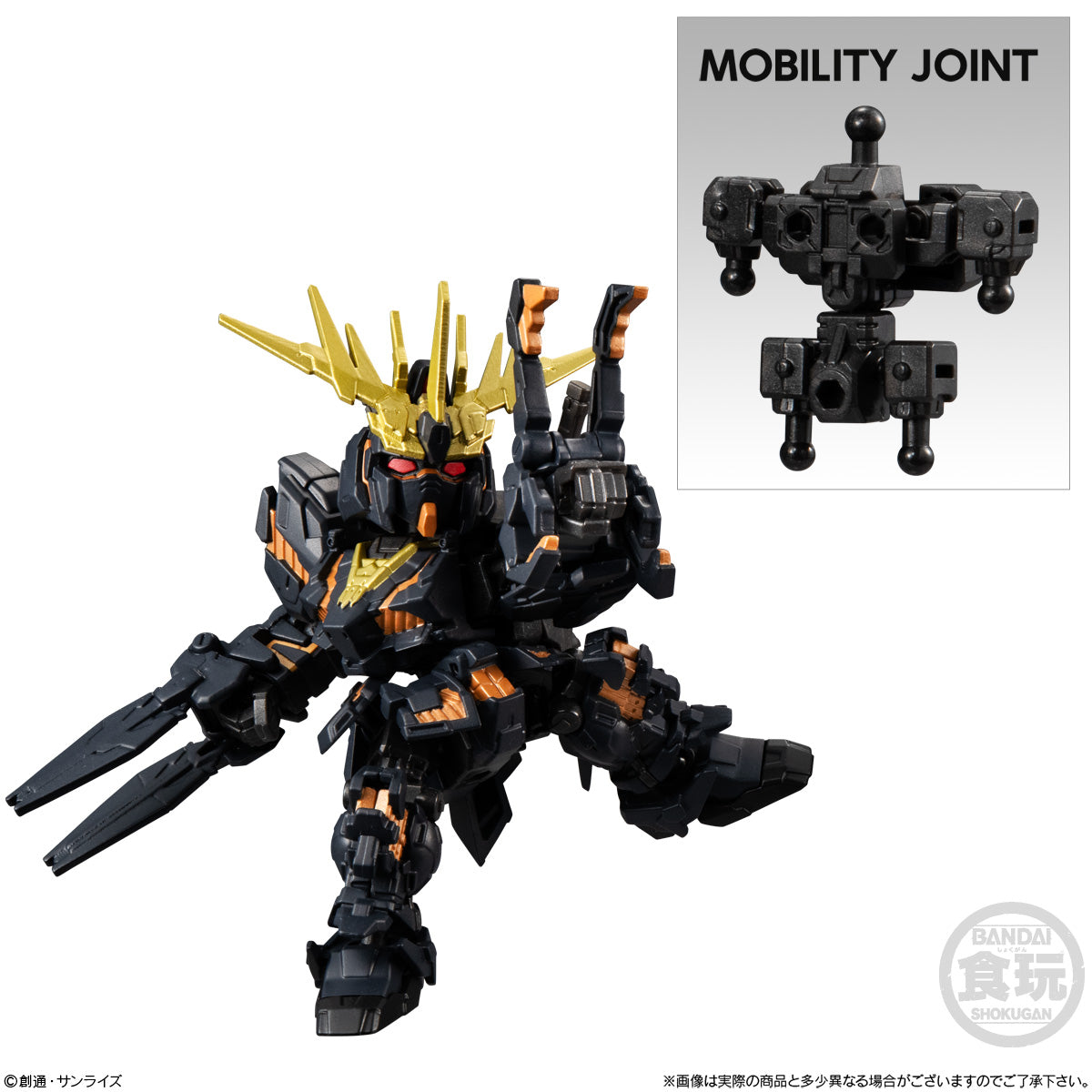 combo-mo-hinh-mobility-joint-gundam-vol4-cb-a2628898-4778-03