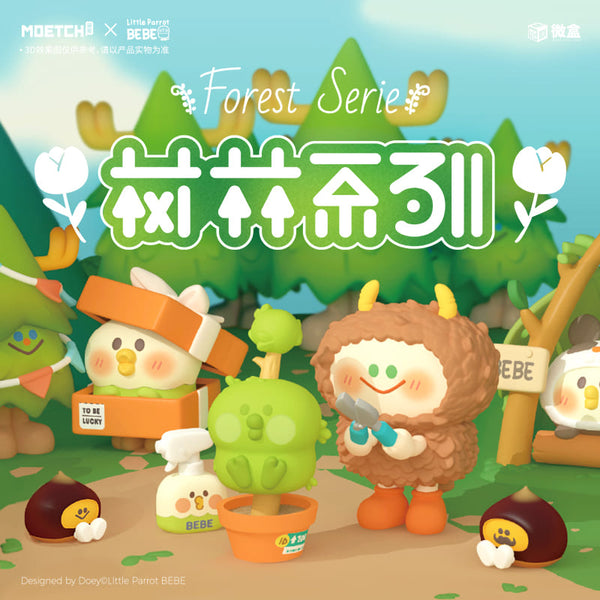 mo-hinh-little-parrot-bebe-forest-22wh-006-014