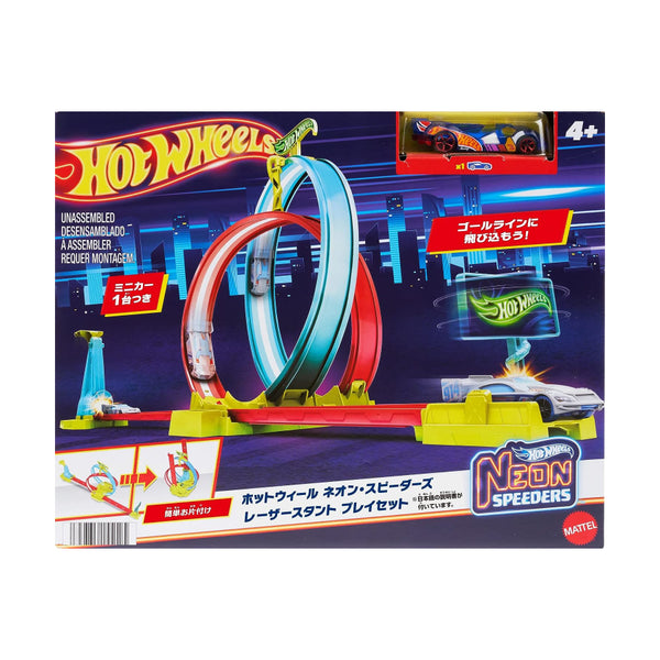 tram-sieu-xe-xoan-kep-sieu-toc-neon-speeders-hot-wheels-hpc05-02