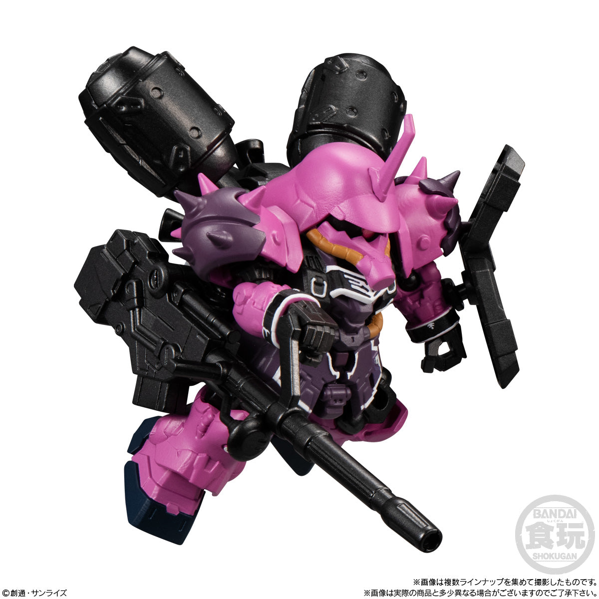 combo-mo-hinh-mobility-joint-gundam-vol4-cb-a2628898-4778-011