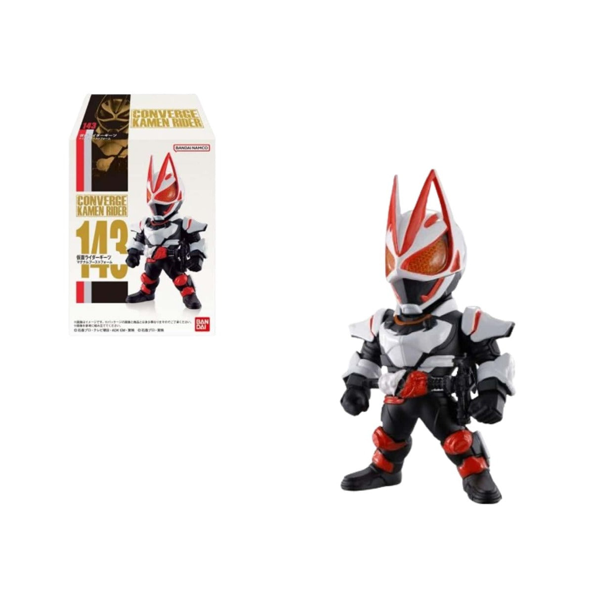 Mô Hình Nhân Vật Converge Kamen Rider 25 Bandai Candy A2638056-4778