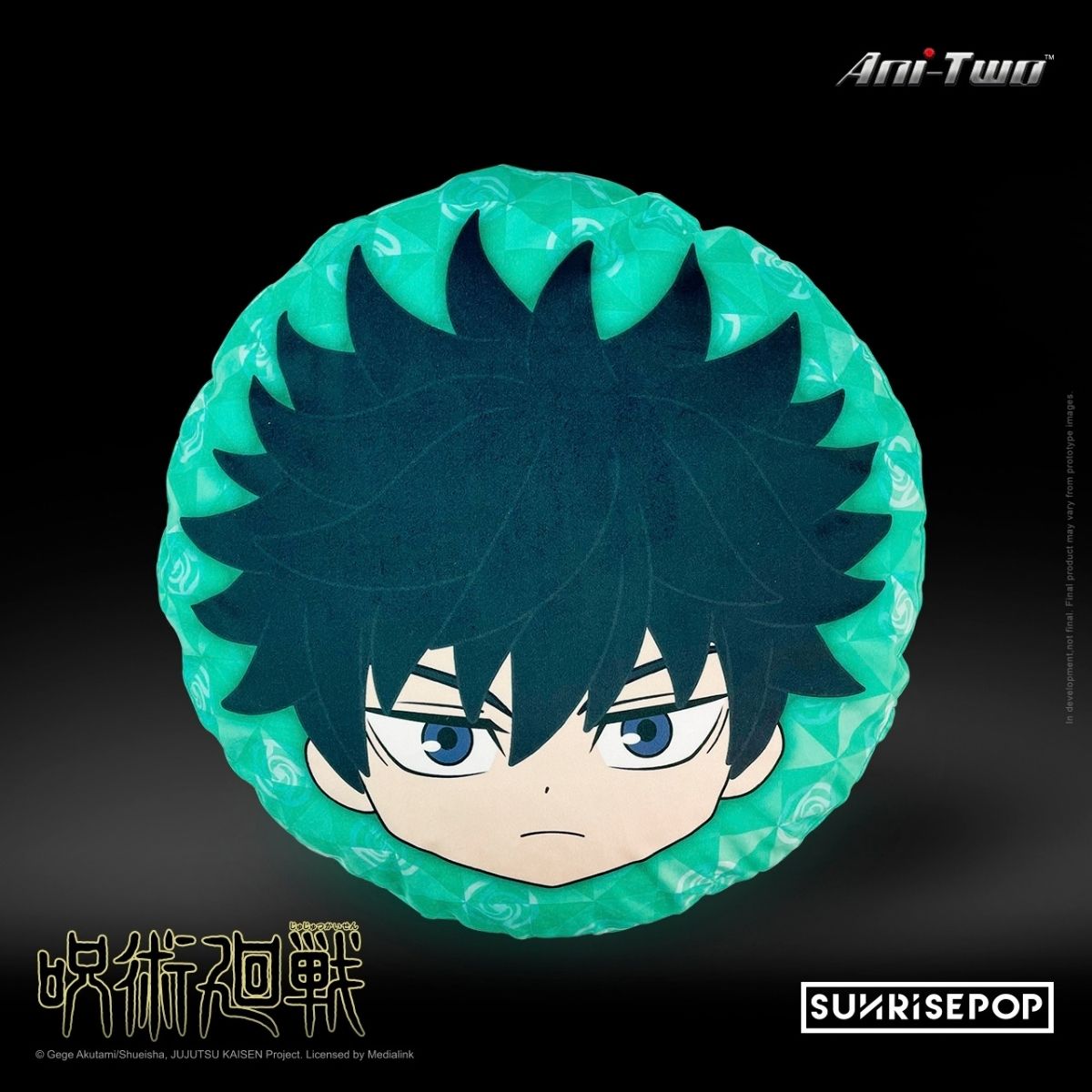 Đồ Chơi Gối Nhồi Bông Megumi Jujutsu Kaisen SUNRISEPOP 30143