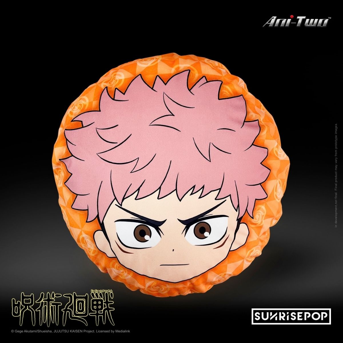 Đồ Chơi Gối Nhồi Bông Yuji Jujutsu Kaisen SUNRISEPOP 30142