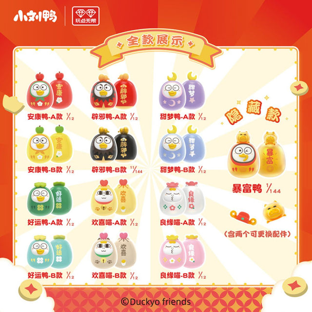 hop-mu-mo-hinh-nhan-vat-duckyo-tumbler-daruma-other-girl-brands-370401-02