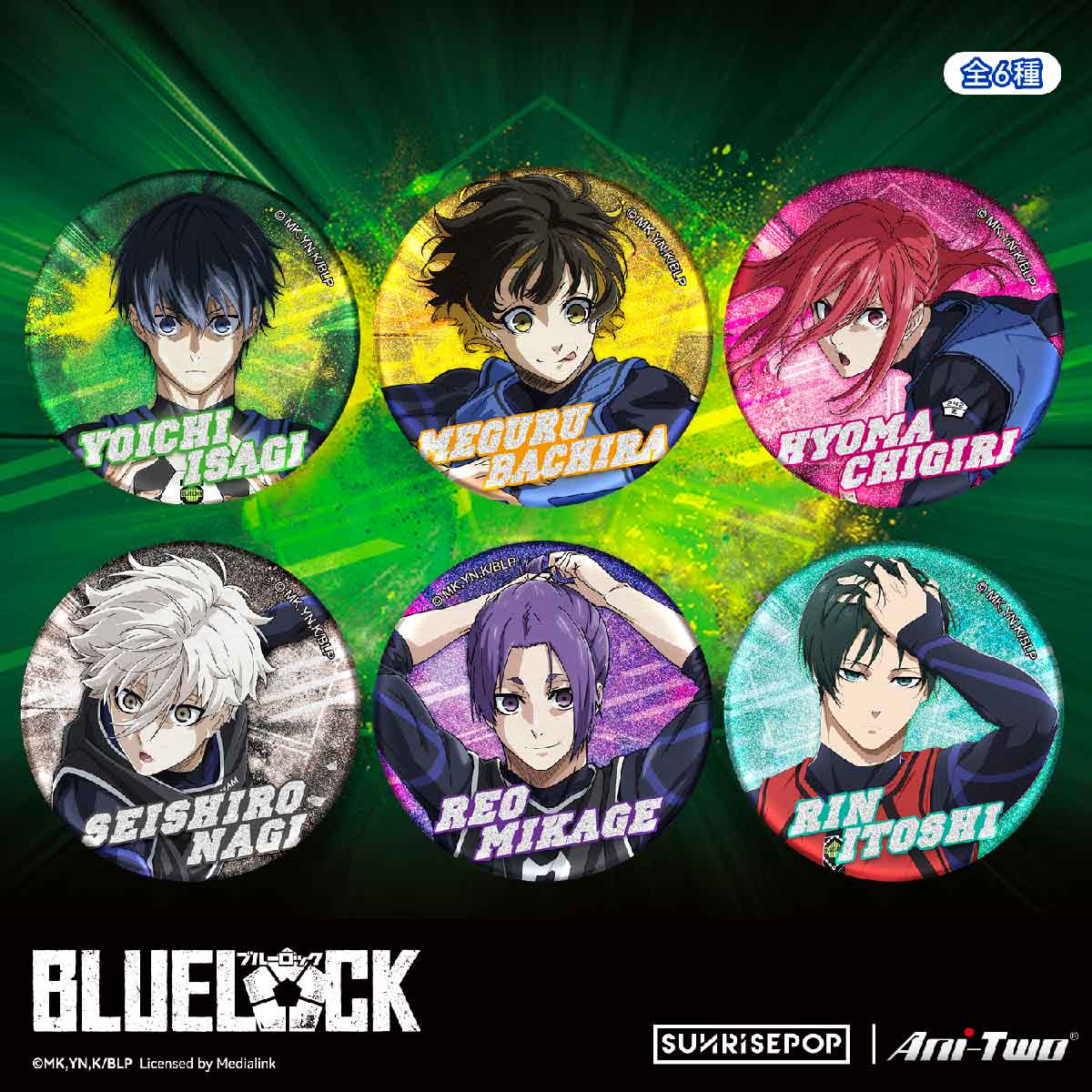 huy-hieu-blue-lock-01-sunrisepop-blac013-02