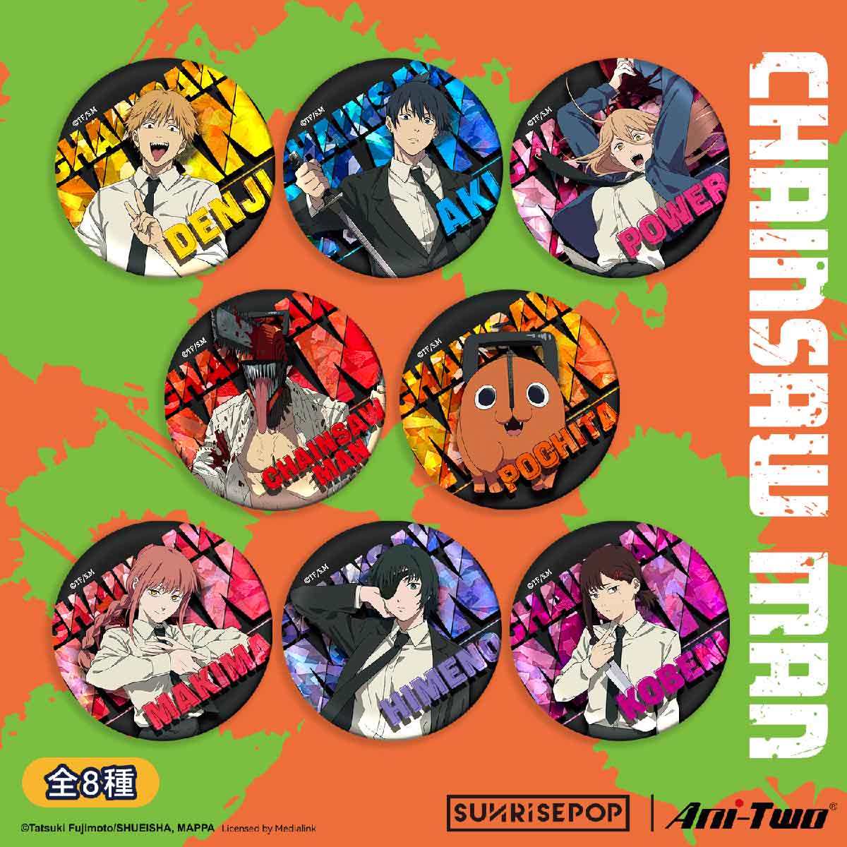 huy-hieu-chainsaw-man-sunrisepop-cmac024-02