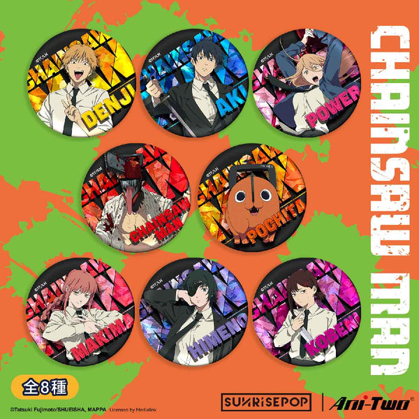 huy-hieu-chainsaw-man-sunrisepop-cmac024-02
