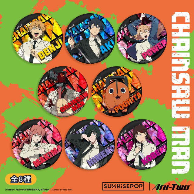 huy-hieu-chainsaw-man-sunrisepop-cmac024-02