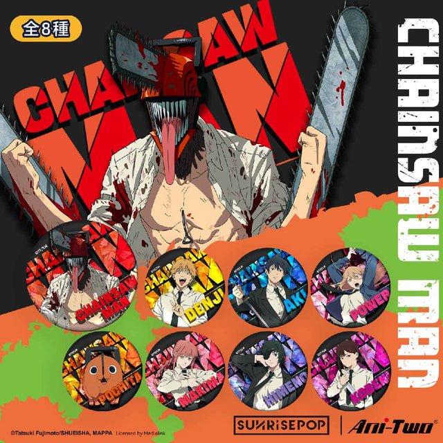 huy-hieu-chainsaw-man-sunrisepop-cmac024-03