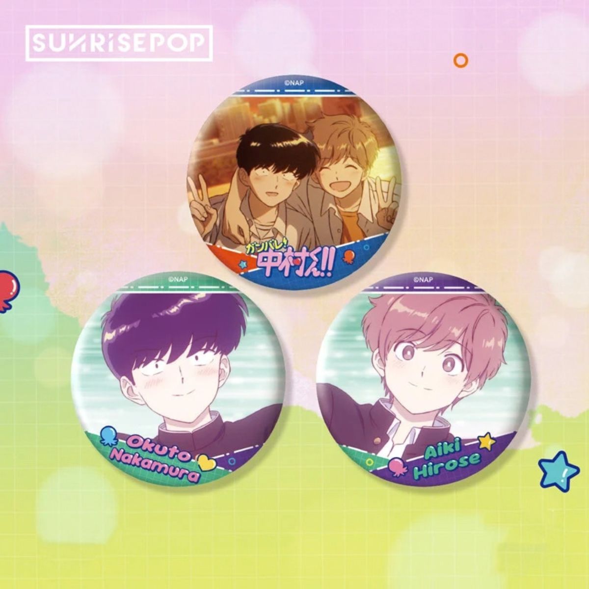 Badge Toy, keep it up, Nakamura!!! SUNRISEPOP NKAC001