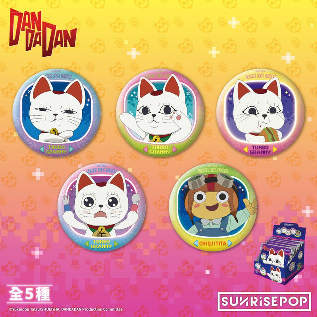 huy-hieu-dan-da-dan-series-4-sunrisepop-ddac031-03