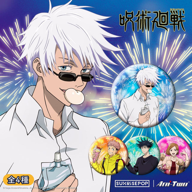 huy-hieu-jujutsu-kaisen-series-6-sunrisepop-jkac074-02