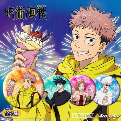 huy-hieu-jujutsu-kaisen-series-6-sunrisepop-jkac074-04