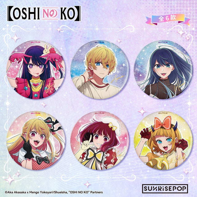 huy-hieu-oshi-no-ko-sunrisepop-osac001-03