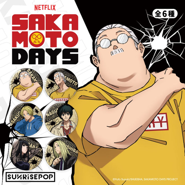 huy-hieu-sakamoto-days-02-sunrisepop-sdac002-03