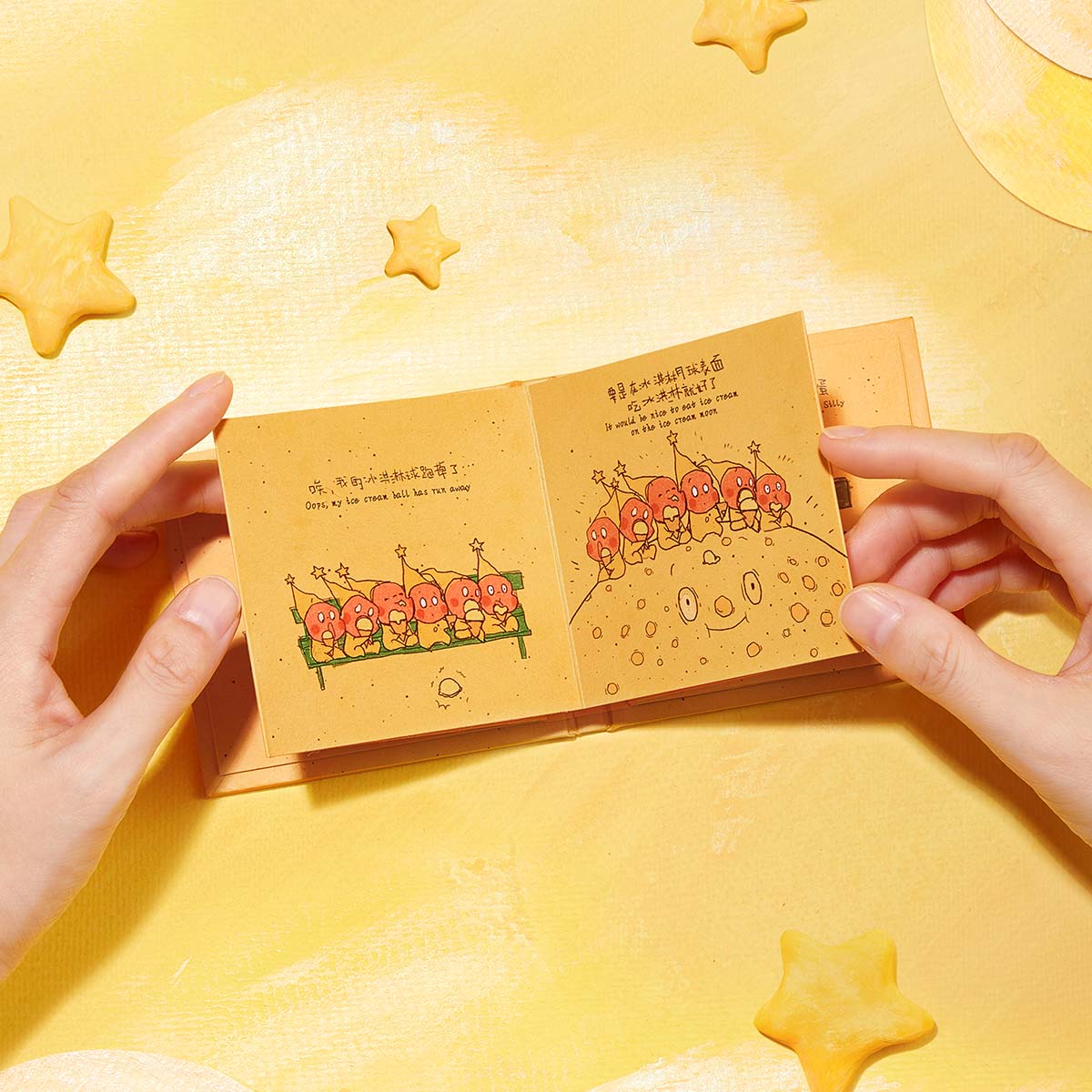 Huy Hiệu We Are Twinkle Twinkle Series POP MART 6931571007959