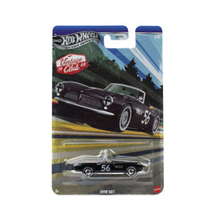 Đồ Chơi Siêu Xe Hot Wheels Vintage BMW 507 HOT WHEELS JKY26/HRT81