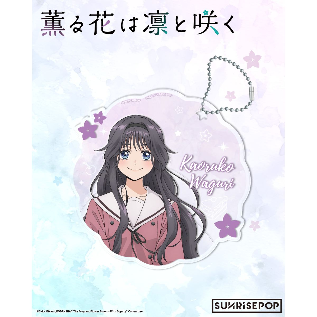 lot-ly-kaoruko-hoa-thom-kieu-hanh-sunrisepop-ffac018-02