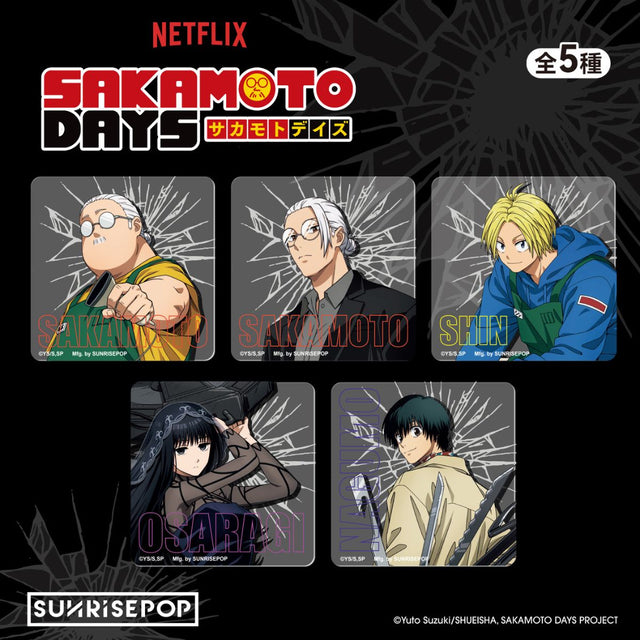 lot-ly-sakamoto-days-sunrisepop-sdac059-02