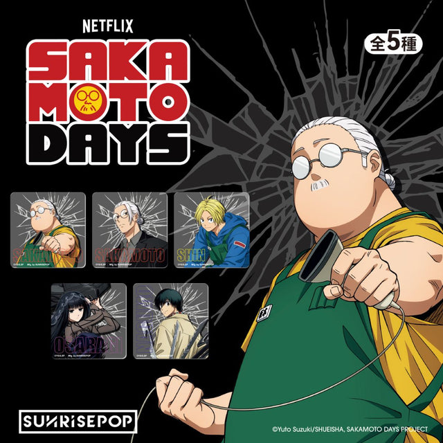 lot-ly-sakamoto-days-sunrisepop-sdac059-03