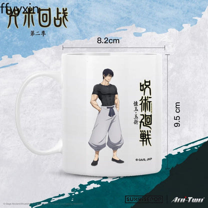 ly-su-jujutsu-kaisen-mau-trang-sunrisepop-jkac036-02