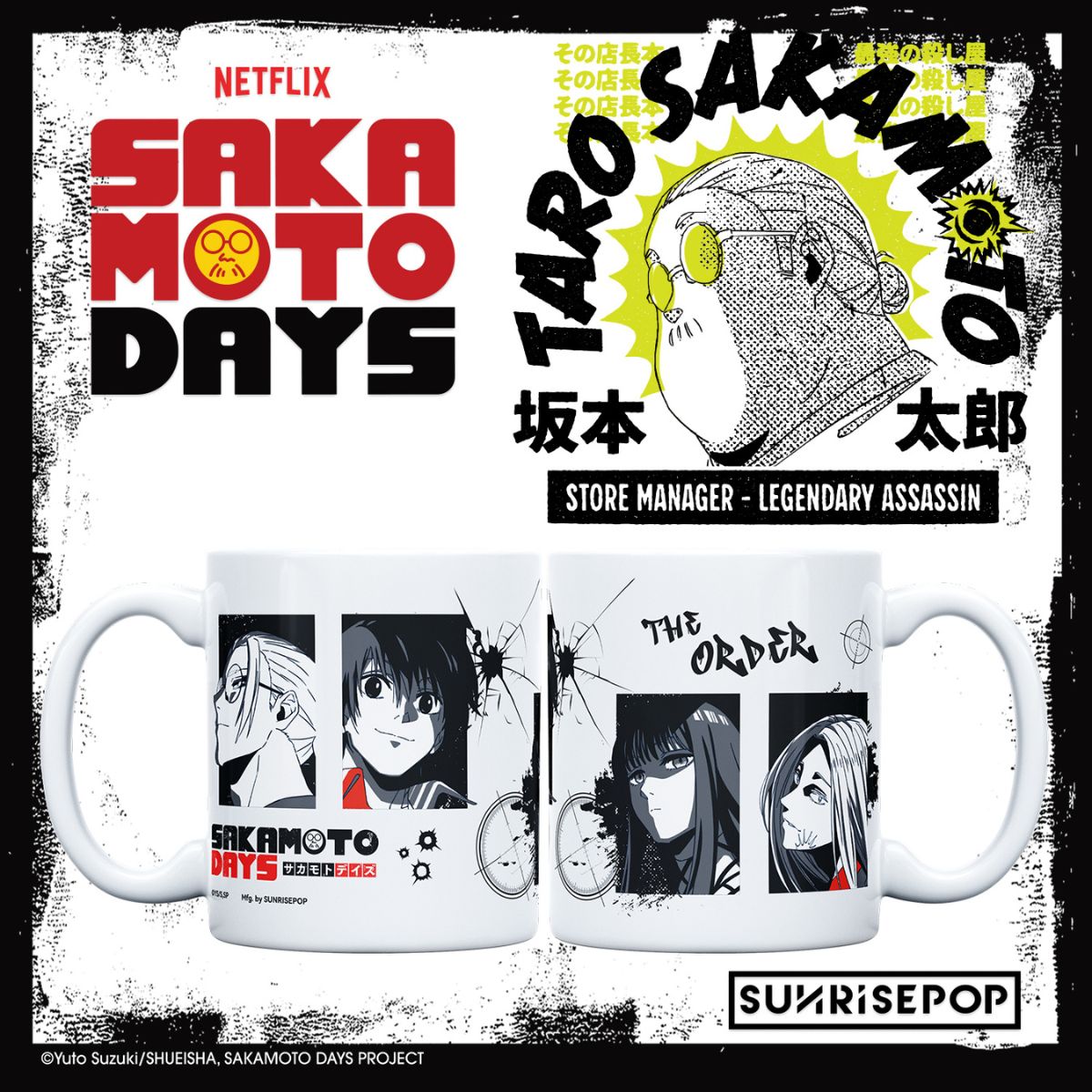 ly-su-sakamoto-days-mau-trang-sunrisepop-sdac039-02