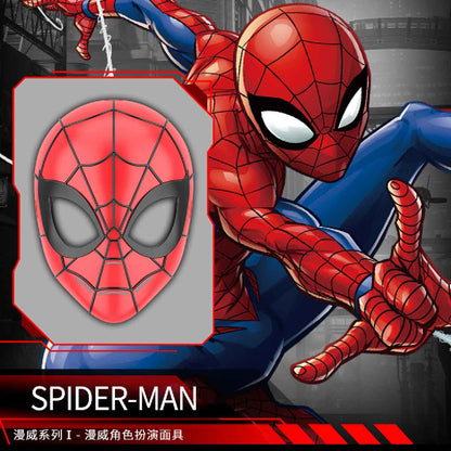 mat-na-nhan-vat-spider-man-zd-toys-1927-07-04