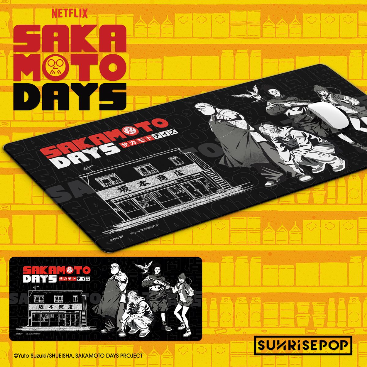 Miếng Lót Chuột Và Bàn Phím Sakamoto Days SUNRISEPOP SDAC034