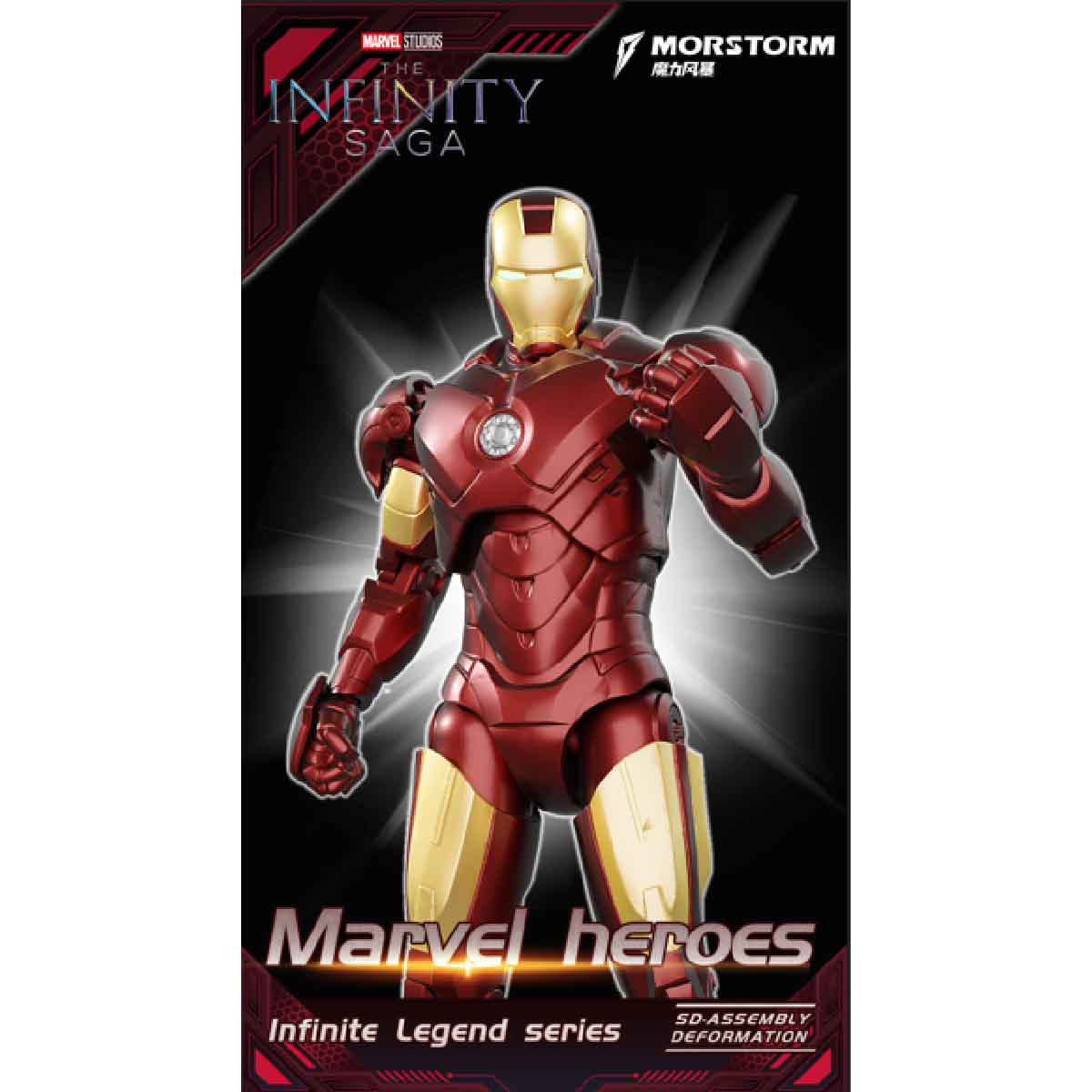 mo-hinh-1-18-sieu-anh-hung-marvel-lap-rap-hop-mu-morstorm-zc8828-02