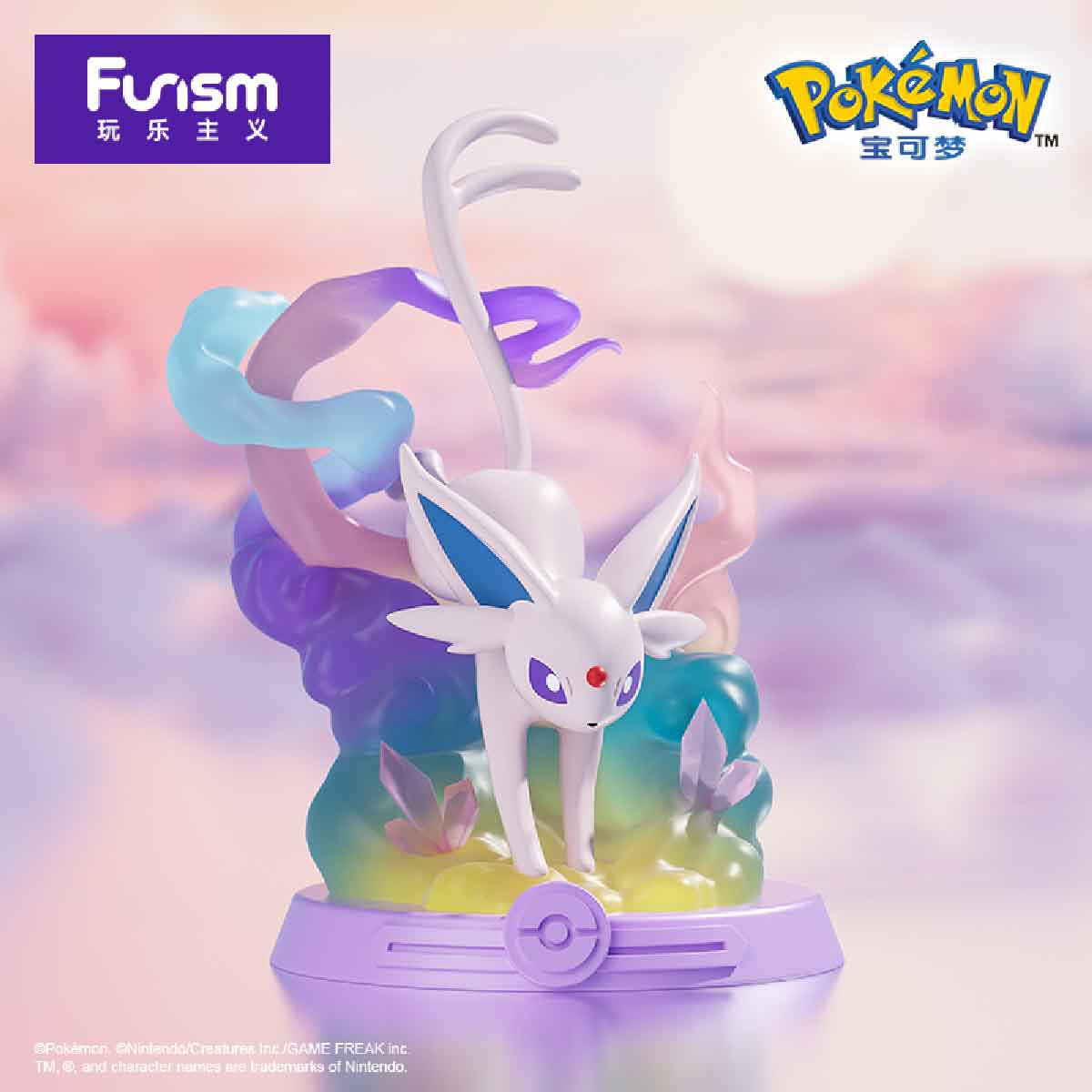 Mô Hình Adventure！Eevee Series Figures FUNISM MX2045