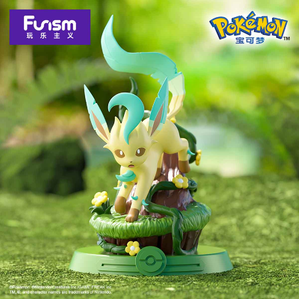 Mô Hình Adventure！Eevee Series Figures FUNISM MX2045