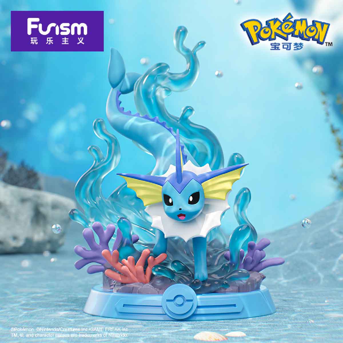 Mô Hình Adventure！Eevee Series Figures FUNISM MX2045
