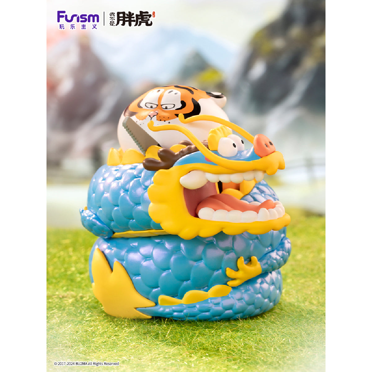 Mô Hình Alexander the Fat Tiger-Long Teng Hu Yue Blind Box FUNISM MX2052