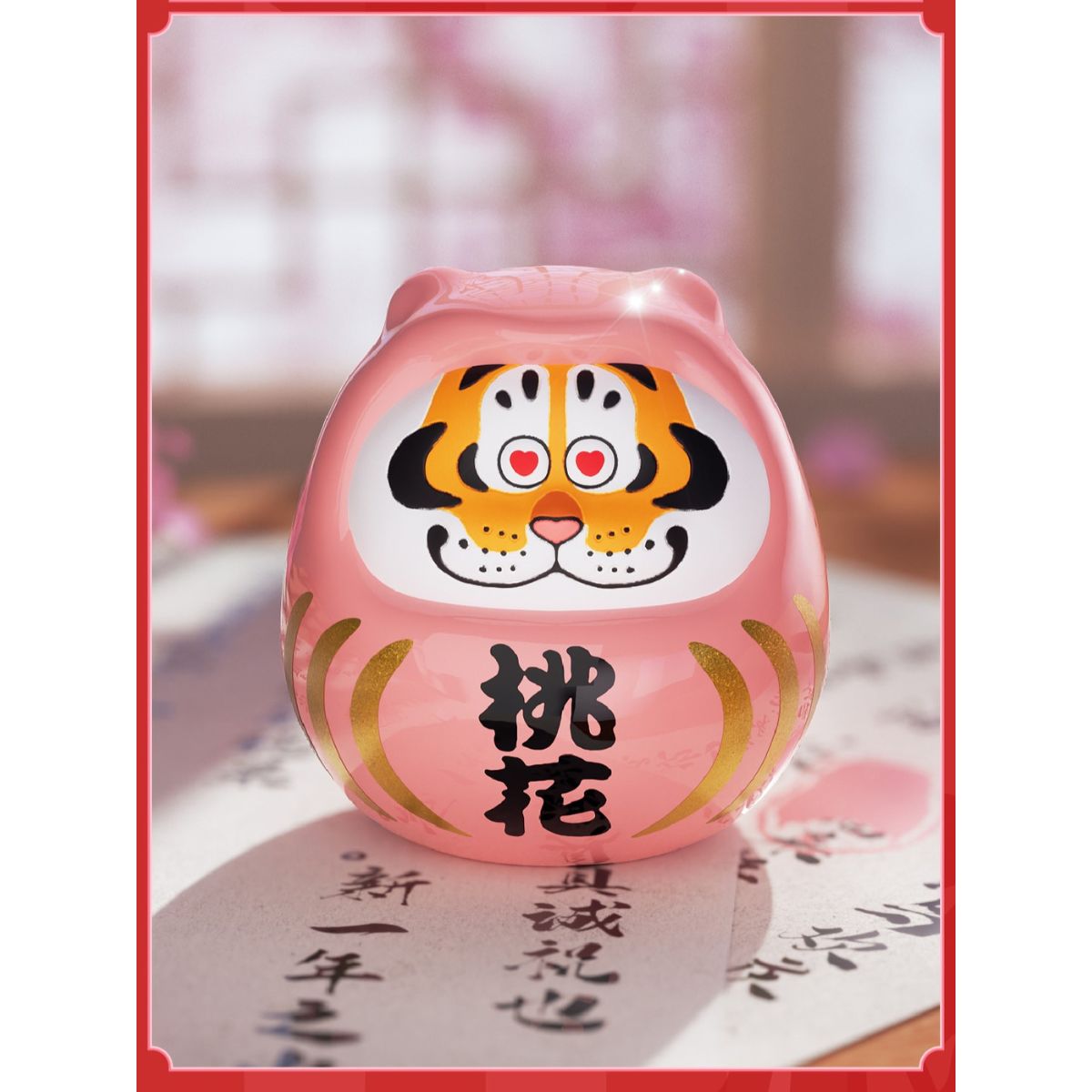 mo-hinh-alexander-the-fat-tiger-lucky-tiger-brings-wealth-funism-mx2063-012