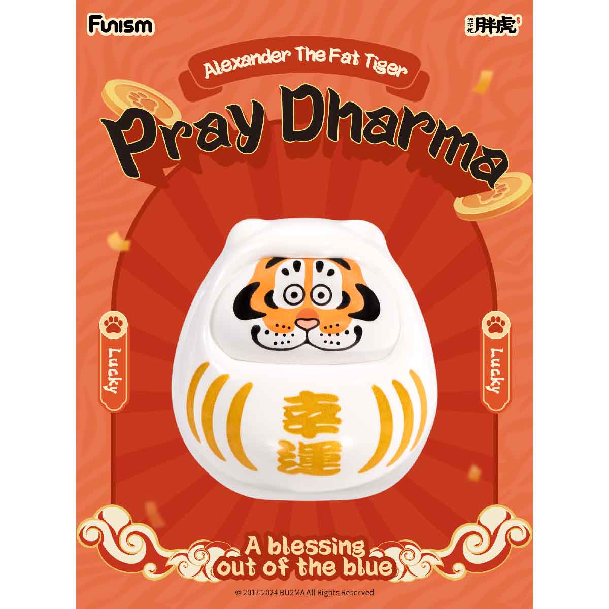 mo-hinh-alexander-the-fat-tiger-pray-dharma-funism-mx2064-09