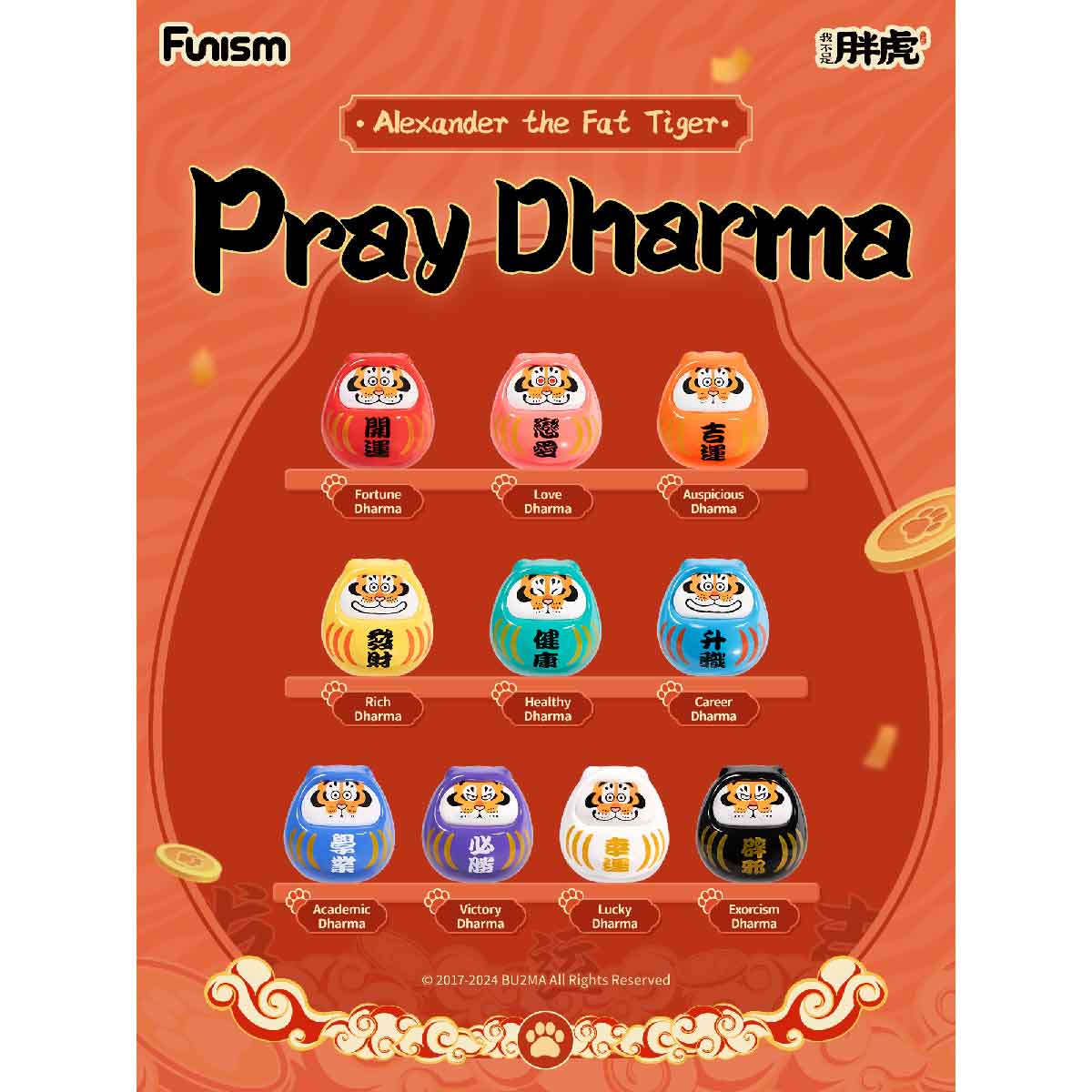 mo-hinh-alexander-the-fat-tiger-pray-dharma-funism-mx2064-02