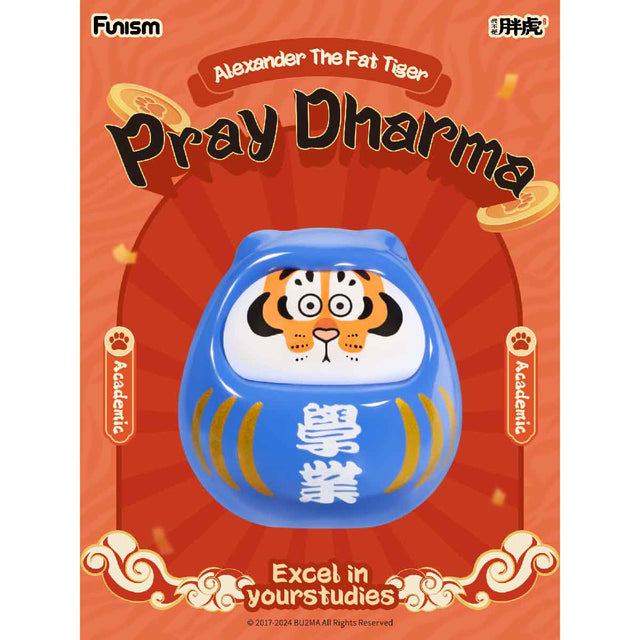 mo-hinh-alexander-the-fat-tiger-pray-dharma-funism-mx2064-03