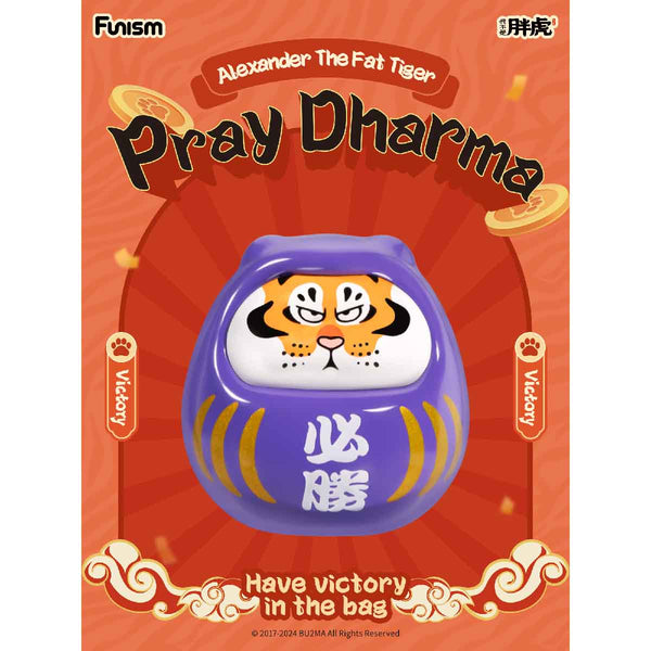 mo-hinh-alexander-the-fat-tiger-pray-dharma-funism-mx2064-04