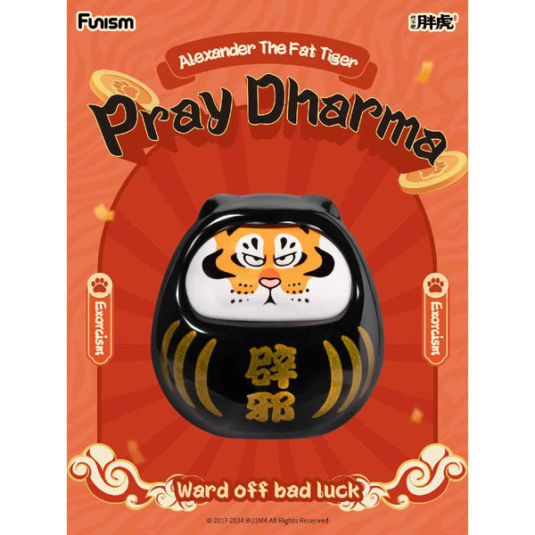 mo-hinh-alexander-the-fat-tiger-pray-dharma-funism-mx2064-07