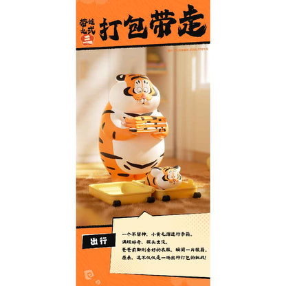 mo-hinh-alexander-the-fat-tiger-roaring-love-blind-box-funism-mx2072-06