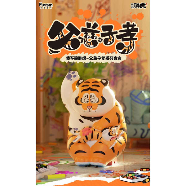 mo-hinh-alexander-the-fat-tiger-roaring-love-blind-box-funism-mx2072-010