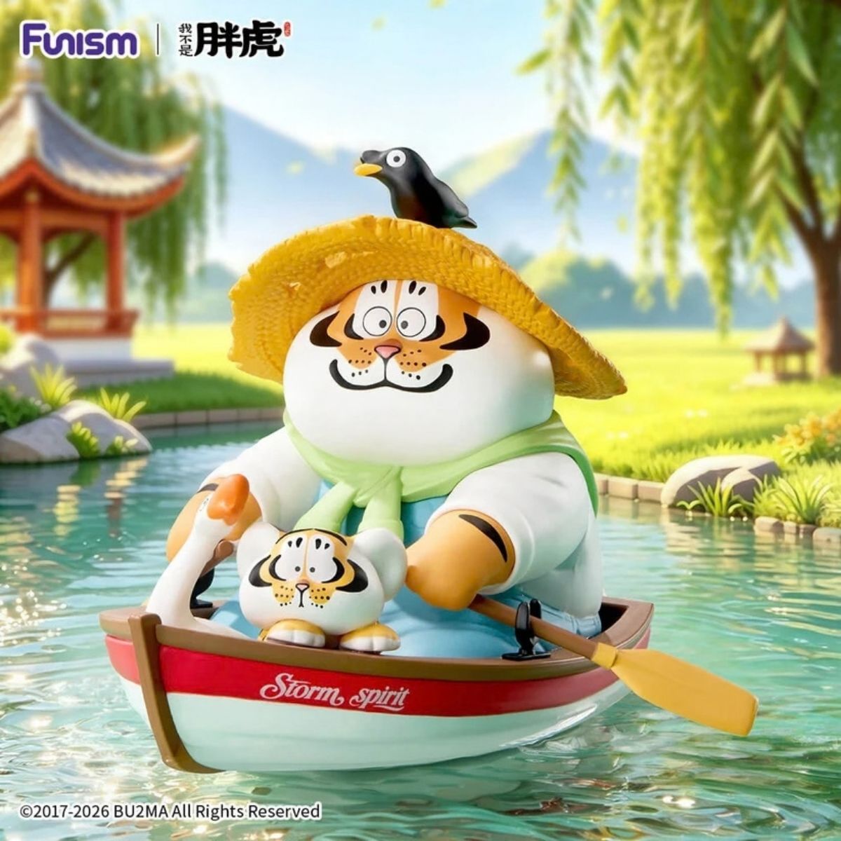mo-hinh-alexander-the-fat-tiger-tiger-cub-diaries-funism-mx2205-04