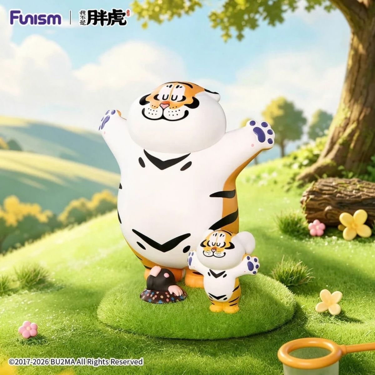 Alexander the Fat Tiger Model Toy - Tiger Cub Diaries FUNISM MX2205