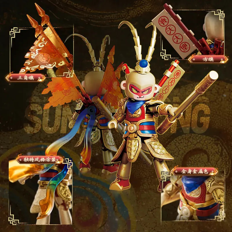 Hero Figure Toy Monkey King Golden Armor BLOKEES 85056