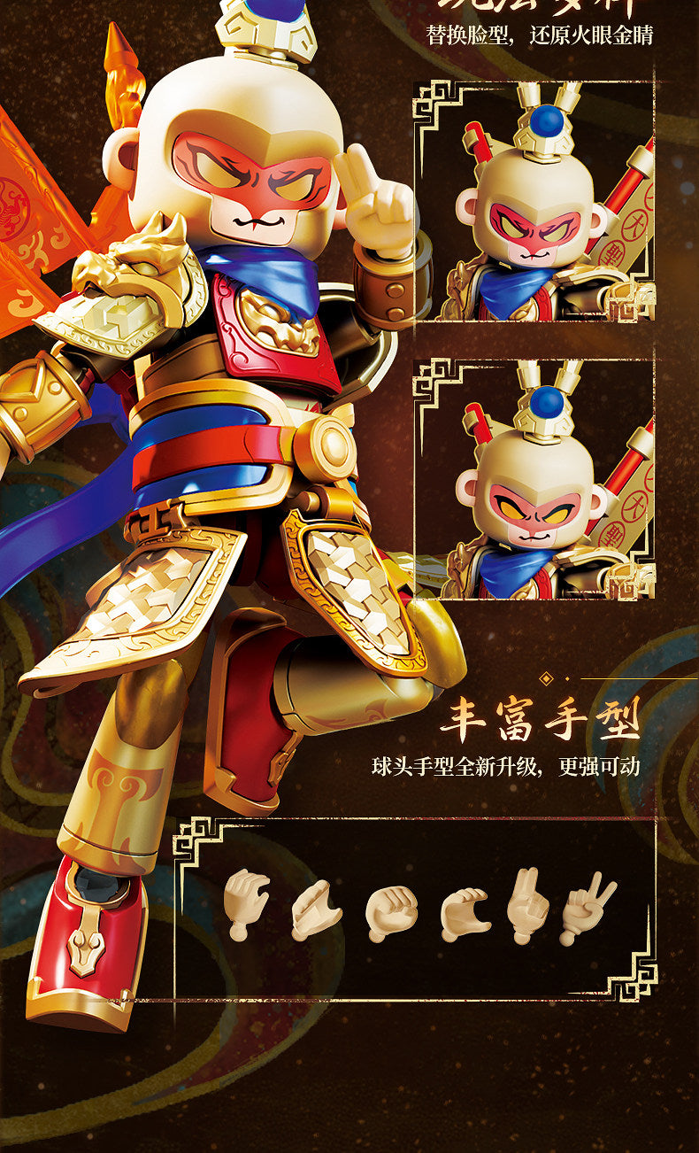 Hero Figure Toy Monkey King Golden Armor BLOKEES 85056