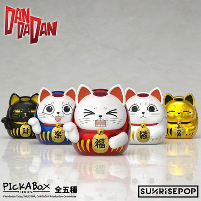 mo-hinh-bi-an-ba-ba-chieu-tai-2-dan-da-dan-sunrisepop-ddbb006-02