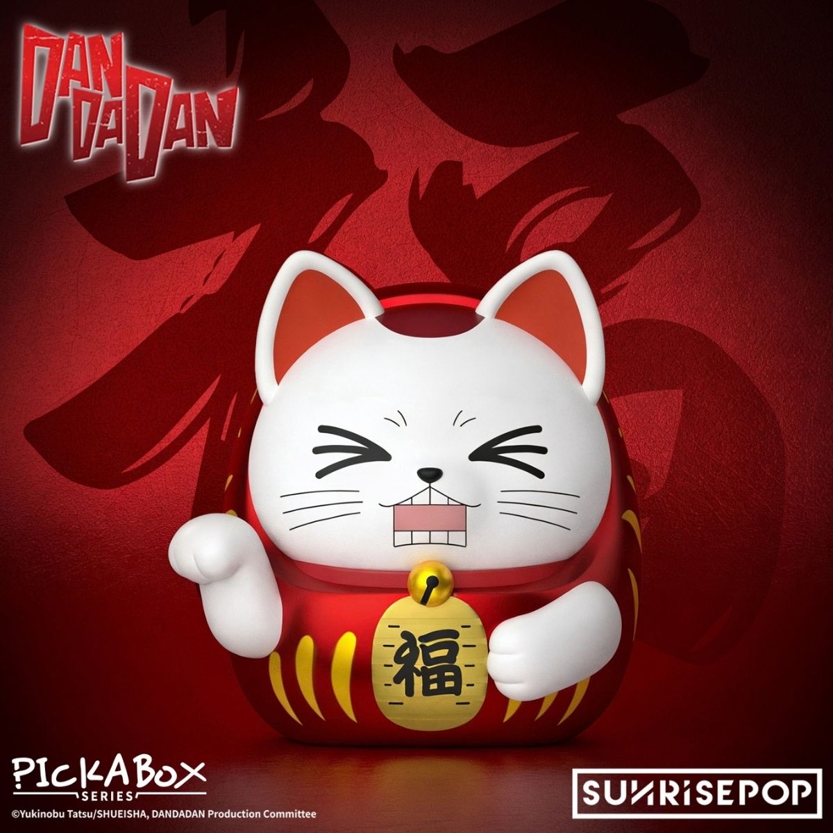 Đồ Chơi Mô Hình Bí Ẩn Bà Bà Chiêu Tài 2 Dan Da Dan SUNRISEPOP DDBB006