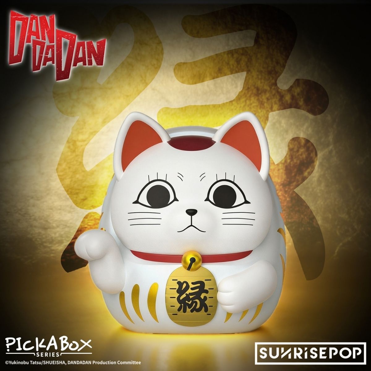 mo-hinh-bi-an-ba-ba-chieu-tai-2-dan-da-dan-sunrisepop-ddbb006-04